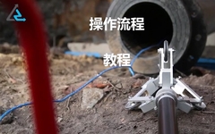 Wprowadzenie do produktu