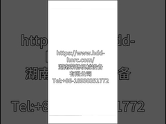 BENTONIT NOWE Płynów do wiercenia BENTONIT I Dodatki chemiczne