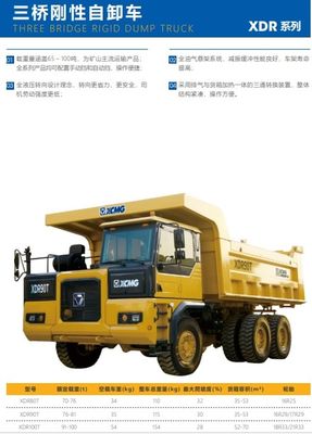 Three Bridge Rigid Dump Truck Yellow Rigid Body Dump Truck