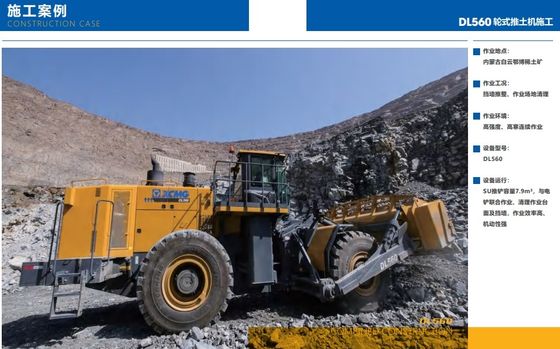 25000kg 45000kg Bulldozer Machine Construction Equipment