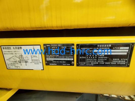 KOMATSU PC200-8N1